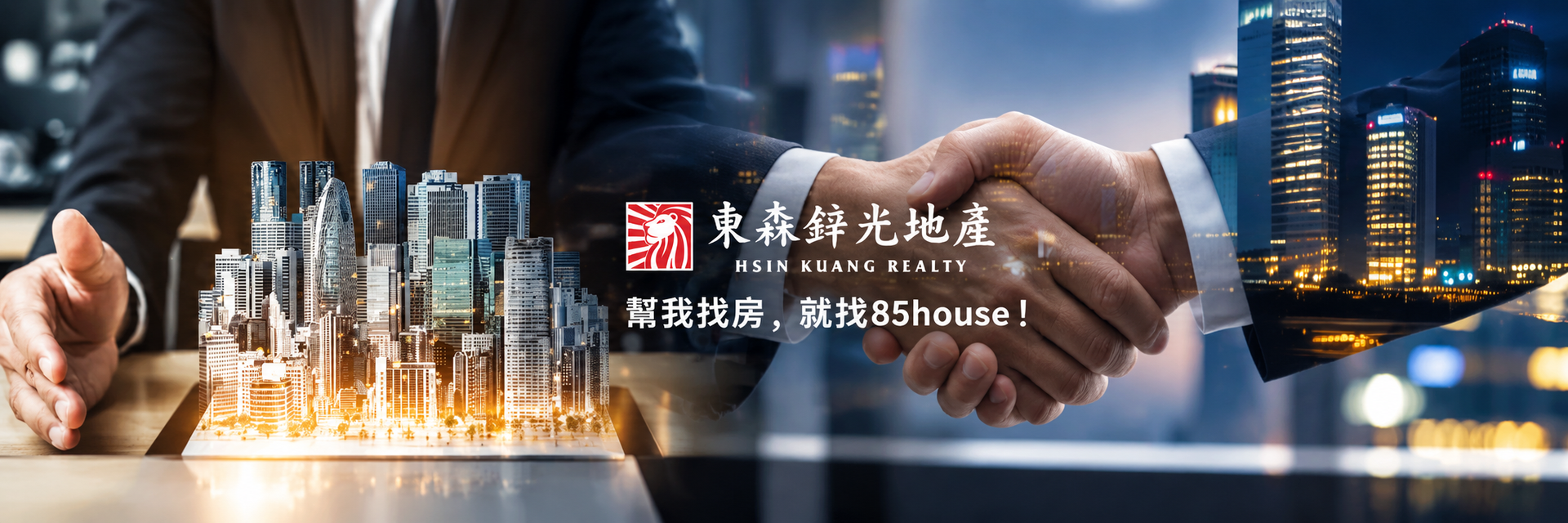 盈信商业（柬埔寨）有限公司
